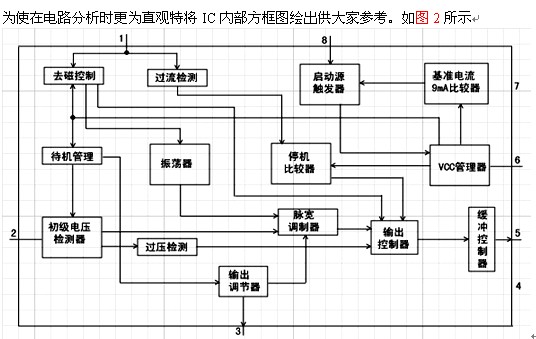 {08FD6959-F8DD-4615-9590-CBCC1CCD0855}0.jpg